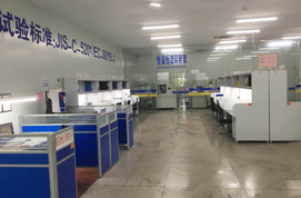 Suzhou Laboratory