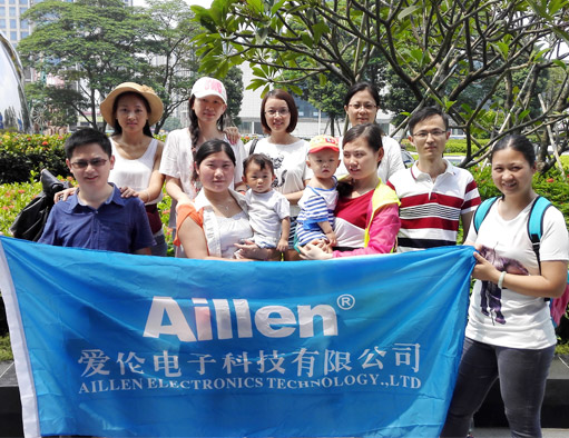 Aillen Team