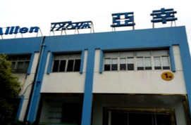 Suzhou Factory