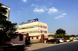 Huangjiang Factory