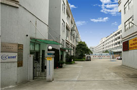 Dongcheng Factory