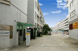 Dongcheng Factory