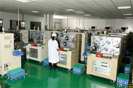 Dongcheng Factory