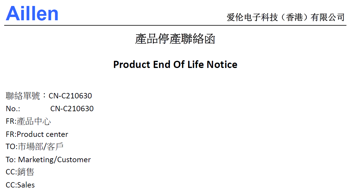 Product End Of Life Notice