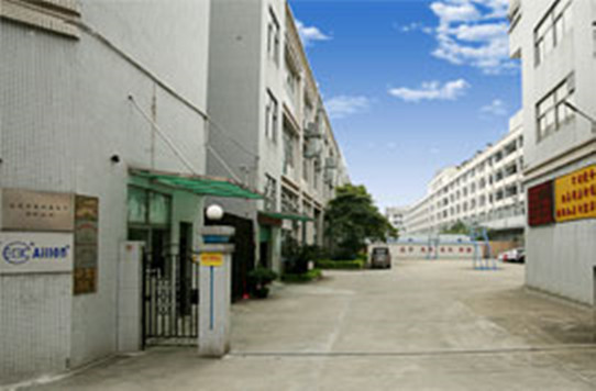 Dongcheng Factory